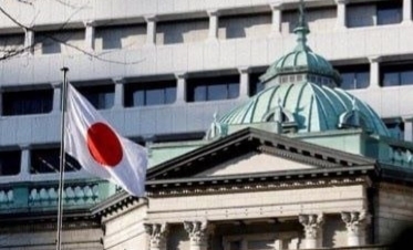 🇯🇵 ژاپن در آستانه افزایش مجدد نرخ بهره؛ بازارها انتظار ۹۰ درصدی برای نشست سپتامبر دارند