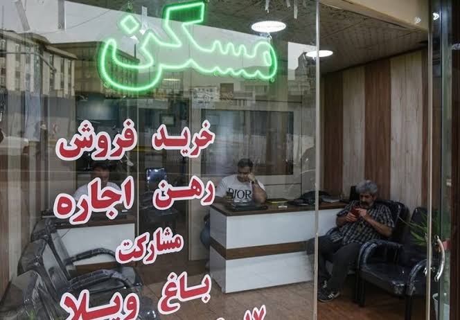 🏠 تحلیل بازار مسکن: شکار فرصت «جاماندگی قیمت ریالی» از رشد دلار