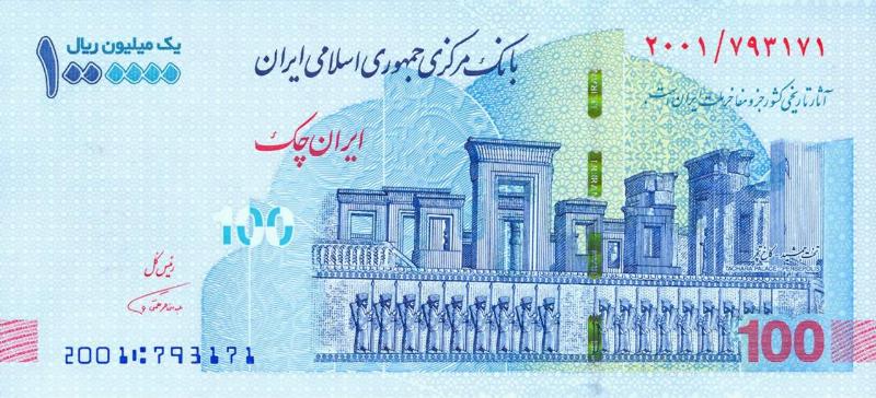 انواع دلار چند نرخی در ایران