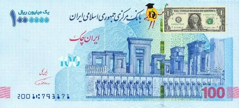 انواع دلار چند نرخی در ایران