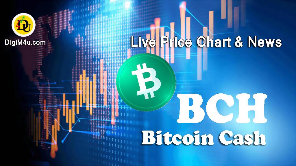 تحلیل بیتکوین کش Bitcoin Cash ABC بانماد BCH