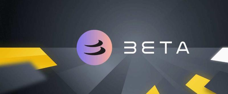 ارز دیجیتال beta finance در یک نگاه