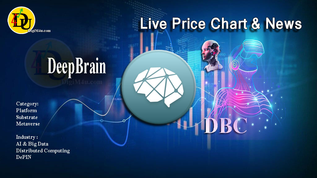 تحليل تکنيکال ارز دیپ برین DeepBrain با نماد DBC