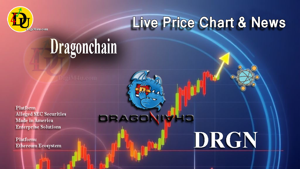 تحليل ارز دراگون چین Dragonchain با نماد DRGN