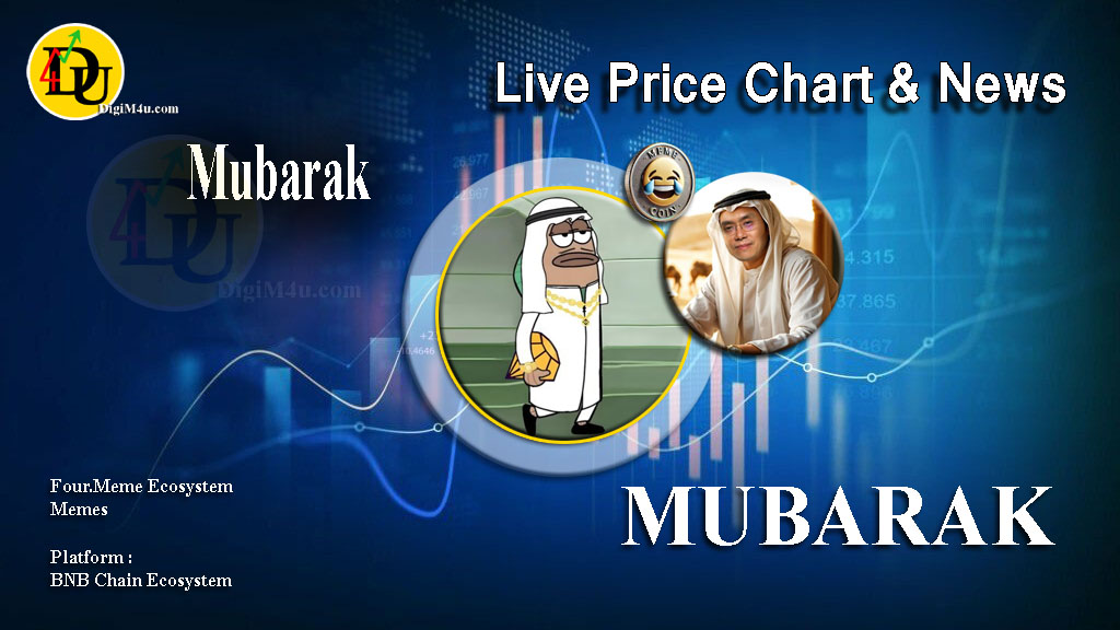 تحليل تکنيکال ارز مبارک Mubarak با نماد MUBARAK