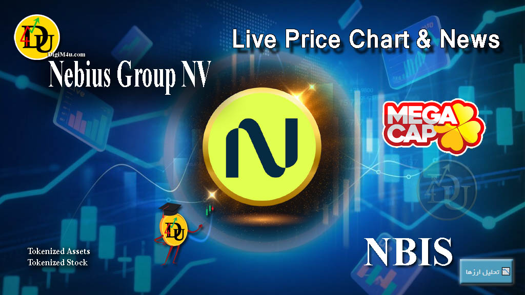 تحليل تکنيکال ارز نبیوس Nebius Group NV با نماد NBIS