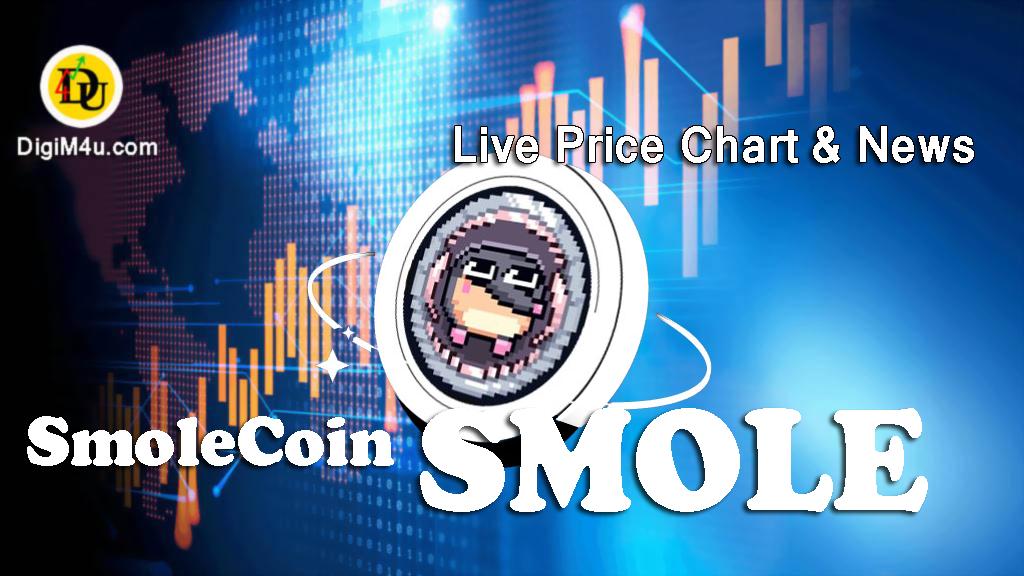 تحليل تکنيکال ارز اسمول کوین Smolecoin با نماد SMOLE