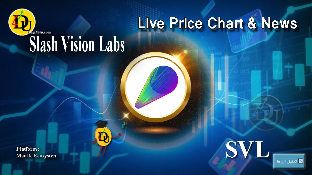تحليل تکنيکال ارز اسلش ویژن لبز Slash Vision Labs با نماد SVL