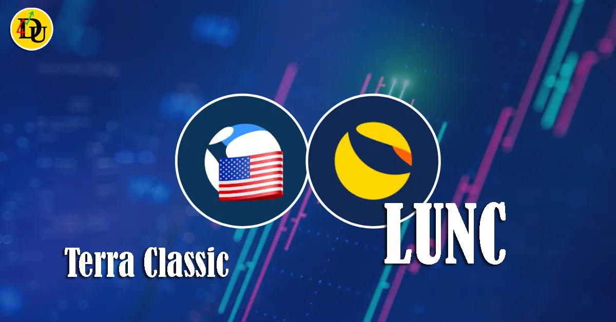 تحليل تکنيکال ارز لونا کلاسیک با نماد LUNC