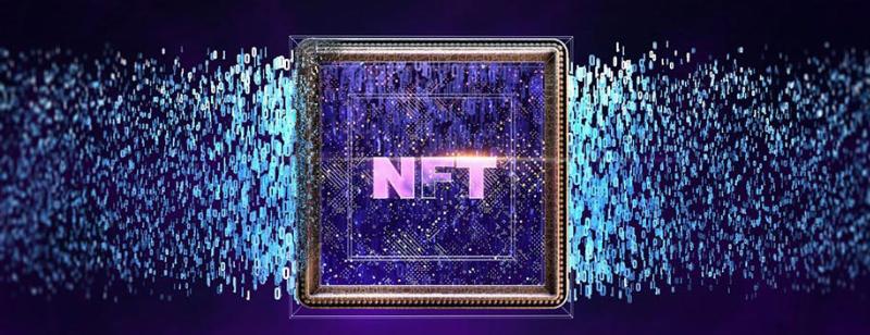 معامله NFT چه چیزی ارائه میدهد؟