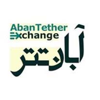 aban logo