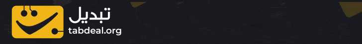 tabdeal-banner.gif