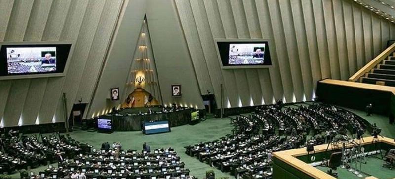 قانون رمزارزها در مجلس ایران 🇮🇷