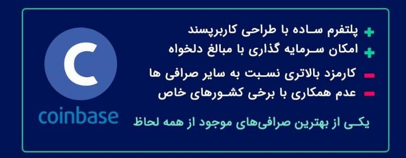 معرفی