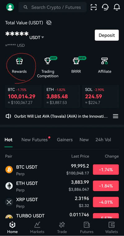 جوایز صرافی اوربیت