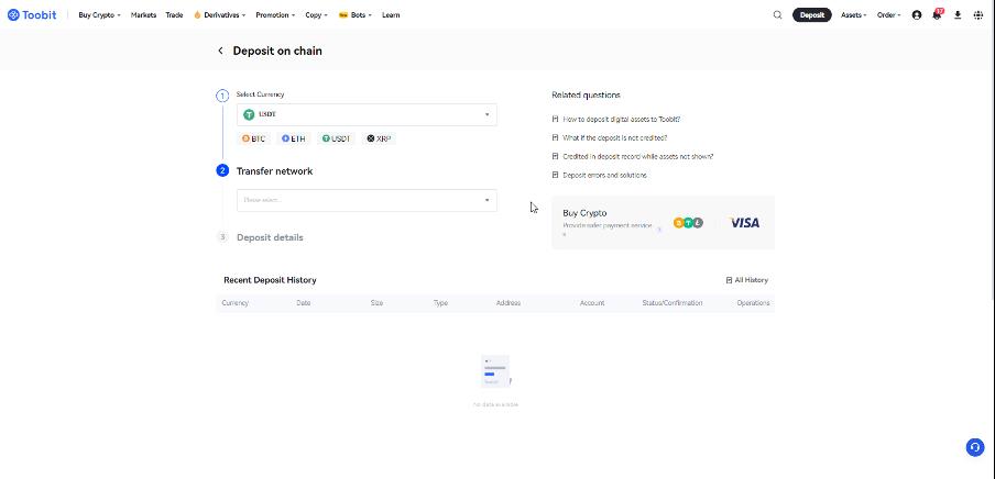 خرید تون کوین