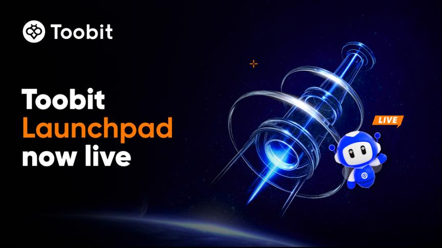 پلتفرم لانچ پد (Launchpad) Toobit چیست؟