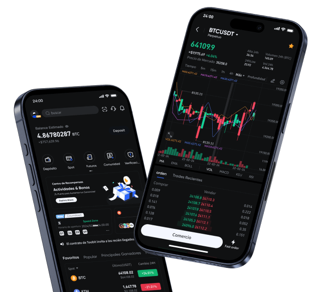 نرم افزار توبیت