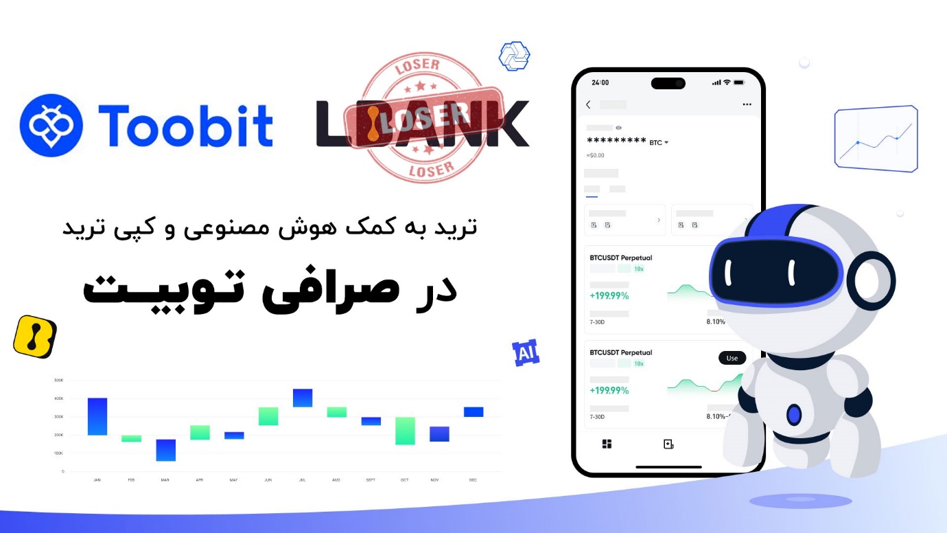 مقایسه 2