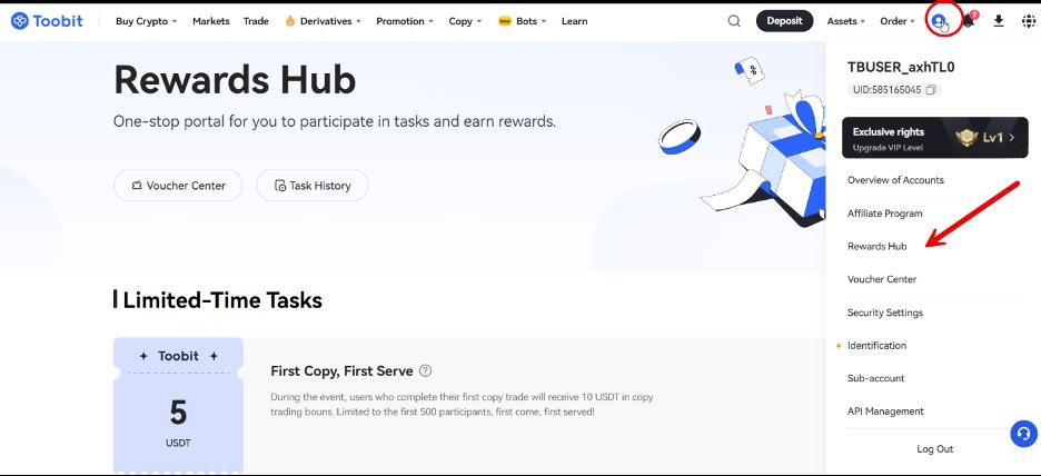 کوین توبیت 2