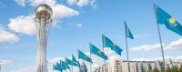 اخبار ارزهای دیجیتال در قزاقستان