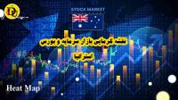 Heat map of the Australian capital stock market