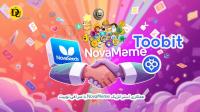 همکاری استراتژیک NovaMeme با صرافی توبیت