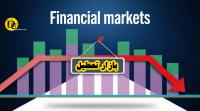 ⚠️ کمبود نقدینگی، اشتباه کوچک را گران تر می کند