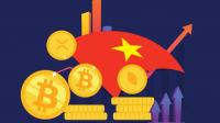 ویتنام و توسعه ارزهای دیجیتال